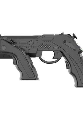 Switch 2游戏枪托Switch通用射击体感枪带连发陀螺仪霍尔摇杆