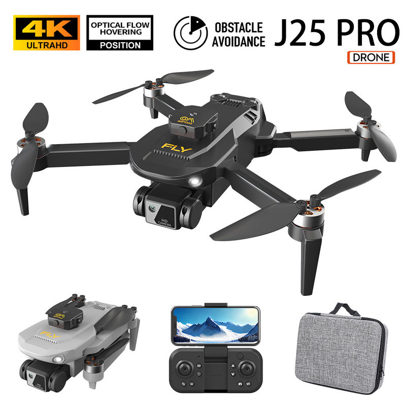 [跨境销售]新款刷航拍避障定位四飞行器遥控飞机零配件无人机