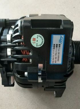 佩特来AVI147D3002发电机佩特来客车发电机申龙金龙宇通发电机