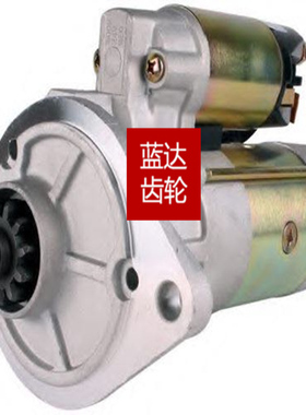 M008T87171三菱6D34 神钢SK500-6加藤HD820马达三一SY205起动机