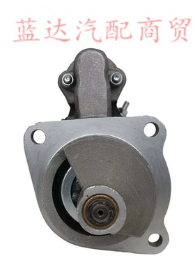 2873B071林德叉车H25H30进口帕金斯发动机起机启动起动马达27588B