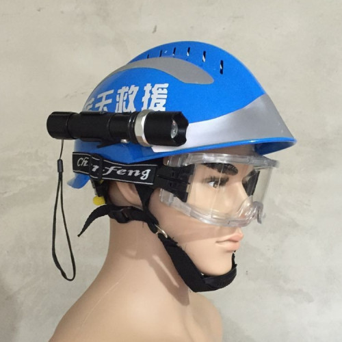 蓝天救援头盔地震防护救援队