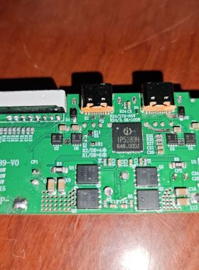 ip5389H双向pd100w快充充电宝主板数显电压电流6串/4串