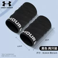 Under Armour wrist Guard: Female sprain, male fitness sweat-absorbing wrist guard, basketball, tennis, volleyball, running, sports sweat wipe thumbnail 4
