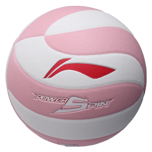 李宁中考排球学生专用初中比赛5号体育训练硬排标准正品软排男女