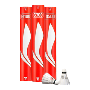 李宁羽毛球耐用正品专业训练室外防风比赛G100耐打凯胜12只鹅毛球