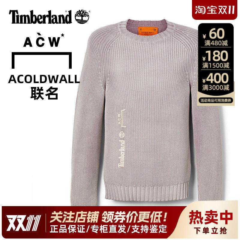 Timberland添柏岚×A-COLD-Wall联名户外男女款运动休闲毛衣A5N2T