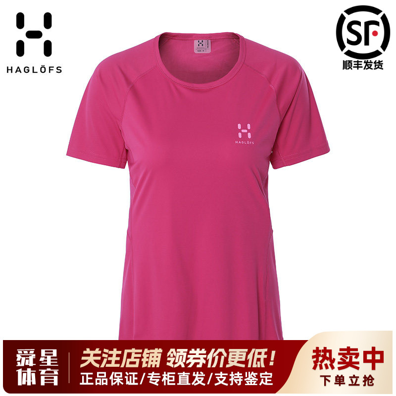 火柴棍Haglofs户外女款运动吸湿快干透气舒适圆领短袖T恤602533图片