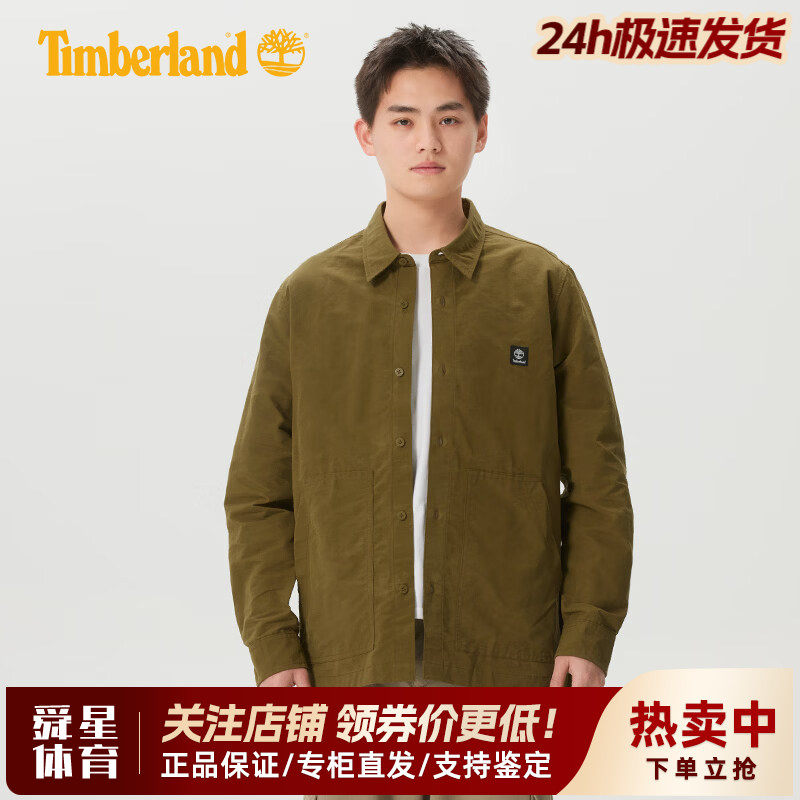 Timberland添柏岚户外男翻领商务内搭外穿休闲长袖衬衫外套A5M3J