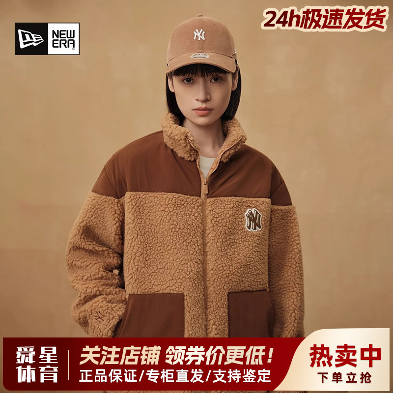 NewEra纽亦华MLB保暖抓绒衣外套图片