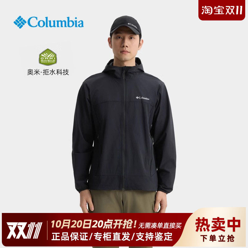 哥伦比亚男拒水透气连帽软壳衣