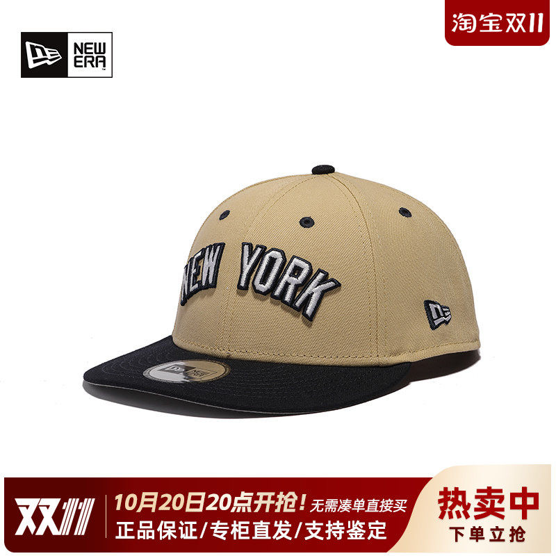 NewEra纽亦华MLB男女款950硬顶平檐刺绣潮流鸭舌帽棒球帽60505619
