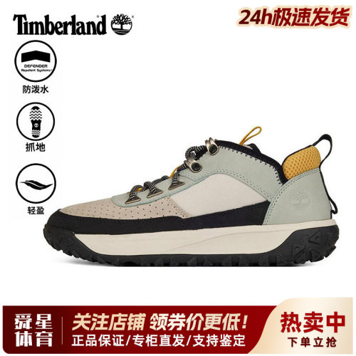 添柏岚户外女鞋防泼水Motion6轻量防滑休闲运动登山徒步鞋A42EW