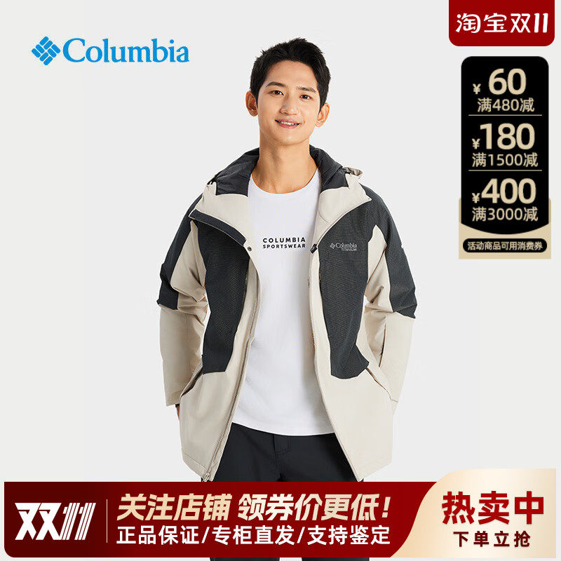 哥伦比亚户外男秋冬防水夹棉热能保暖连帽棉服冲锋衣外套WE8853