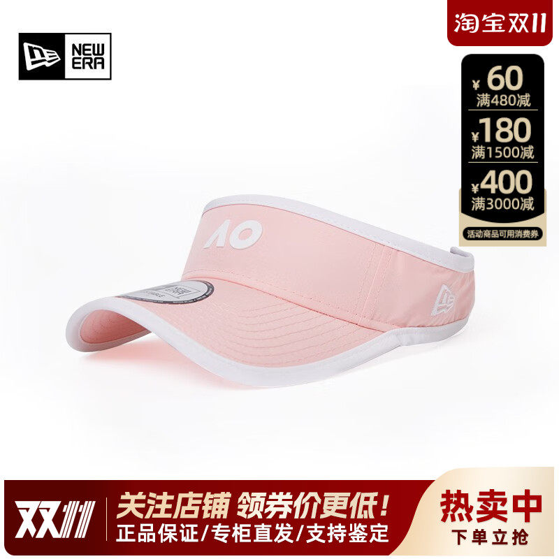 NewEra纽亦华男女款夏季防晒遮阳透气澳网网球运动空顶帽60346053