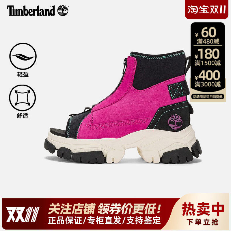 Timberland添柏岚户外女鞋真皮潮时尚高帮休闲外穿露趾凉鞋A5W3G