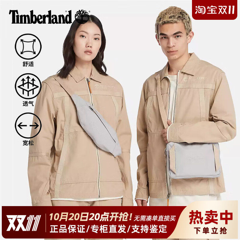 Timberland添柏岚Earthkeepers系列户外男女款翻领夹克外套A6BQT