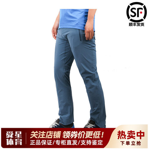 火柴棍HAGLOFS男裤户外防水防风轻便透气弹力软壳裤长裤603366