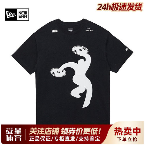 NewEra纽亦华联名潮纯棉短袖T恤