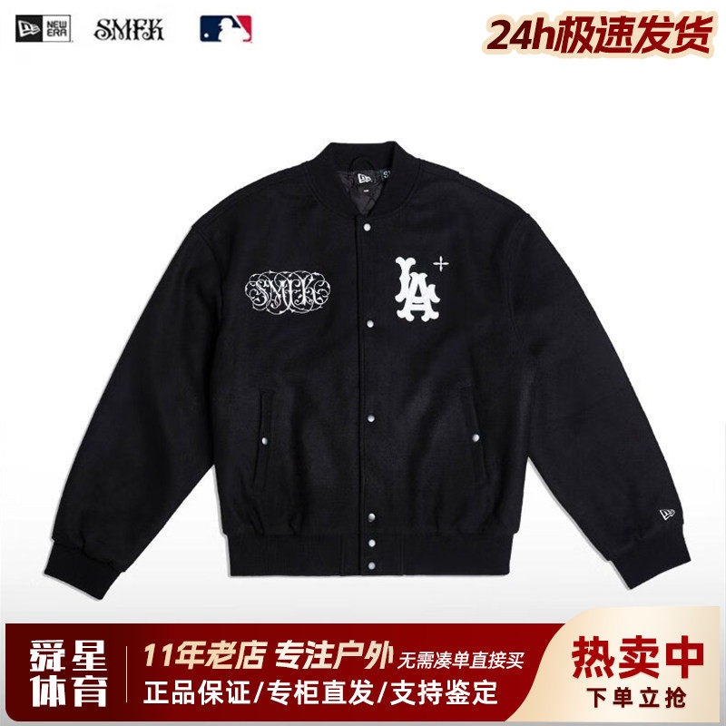 NewEra纽亦华MLB夹棉棒球衫外套