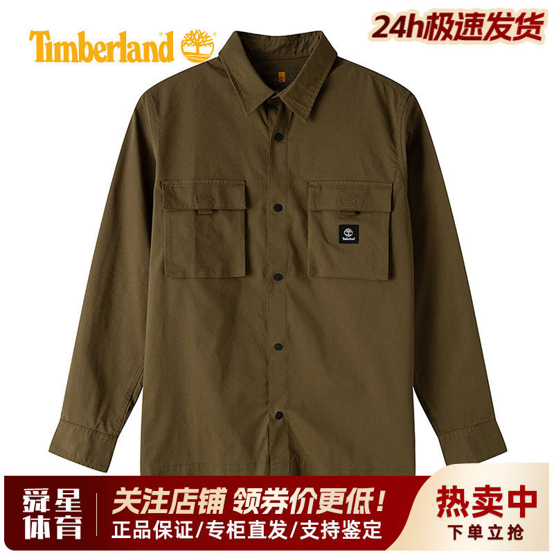 Timberland添柏岚户外男春秋透气口袋翻领通勤休闲长袖衬衫A68WU