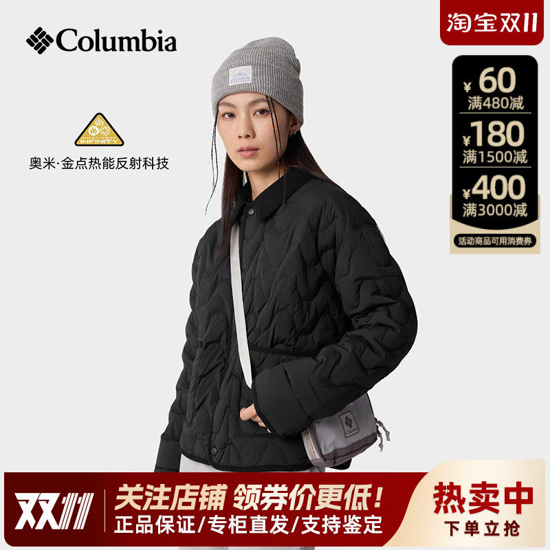 2026秋冬新款哥伦比亚户外女热能保暖鹅绒翻领轻薄羽绒服YL3684