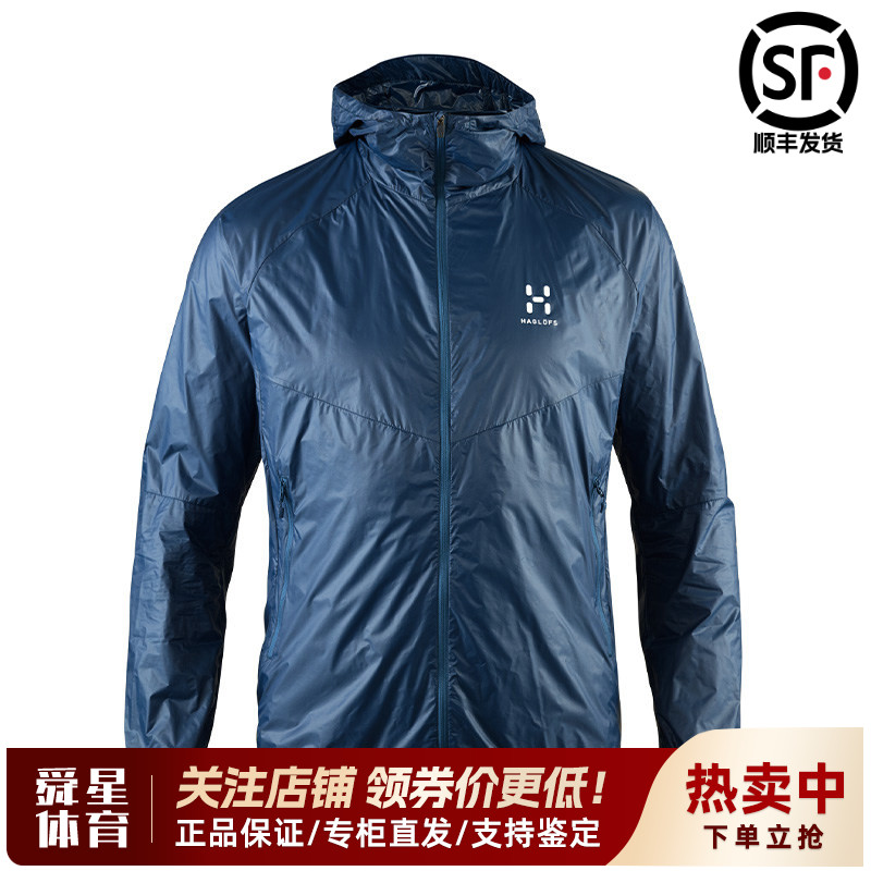 HAGLOFS火柴棍防晒衣男装户外防泼水透气防风轻便皮肤衣603564图片