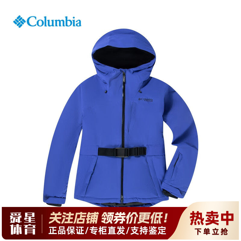 哥伦比亚户外女款钛金防水金点热能保暖棉服冲锋衣滑雪服WR4558