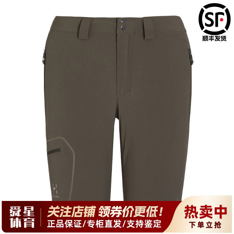 火柴棍HAGLOFS户外男款春夏弹力舒适软壳短裤603597图片