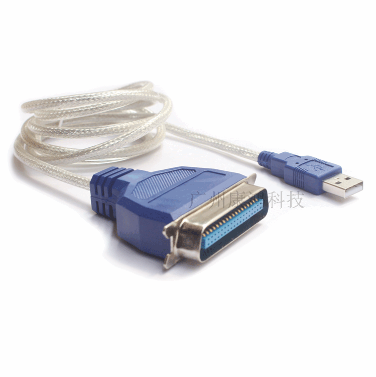 Concentrateur USB - Ref 366694 Image 3