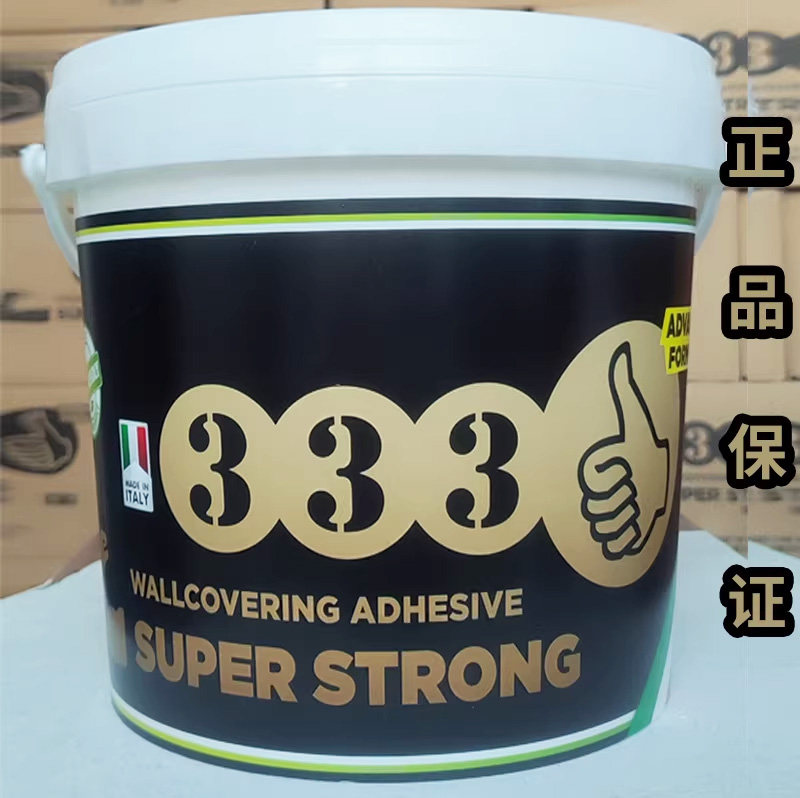 意大利进口胶墙布墙纸胶acm基膜