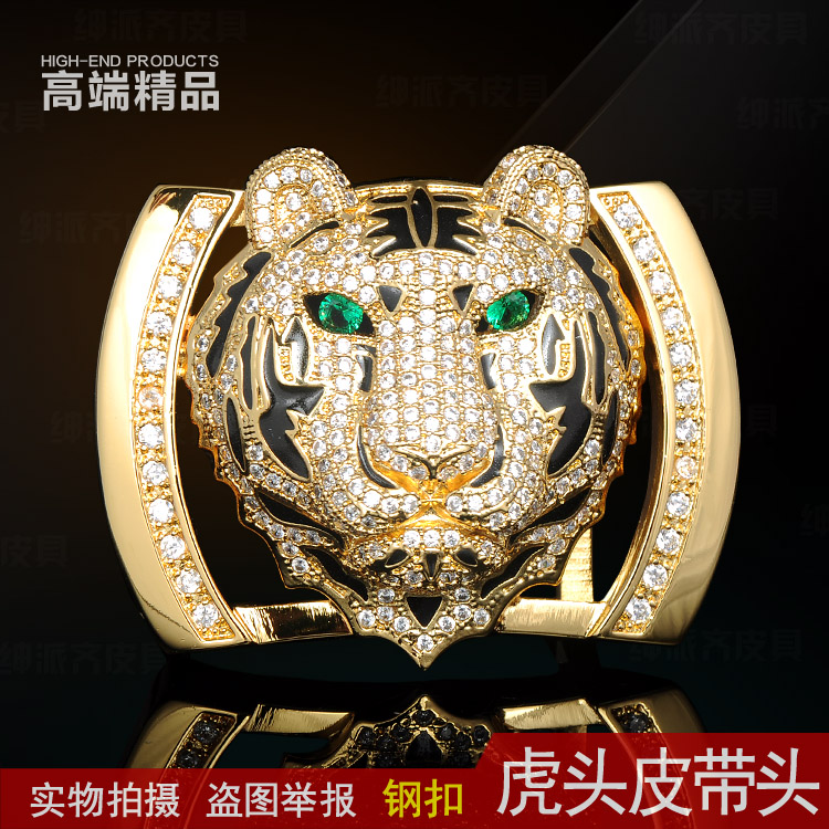 实心时尚男士不锈皮带头扣头老虎皮带扣