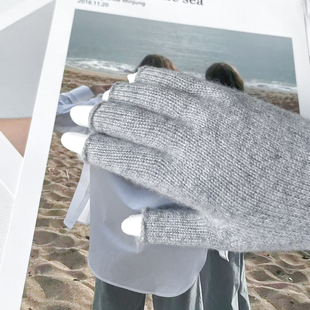 春寒保暖羊绒手套女秋冬厚款半指针织防风露指手套办公写字无指