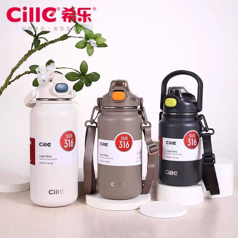 希乐保温杯大容量水杯运动学生高颜值女316不锈钢水壶吸管杯,餐饮具,保冷/保温杯,淘宝优惠券,粉丝福利购,淘宝优惠卷
