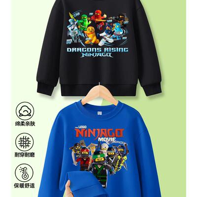 超划算幻影忍者卫衣服装中小男童2025秋冬新款儿童Ninjago加绒长