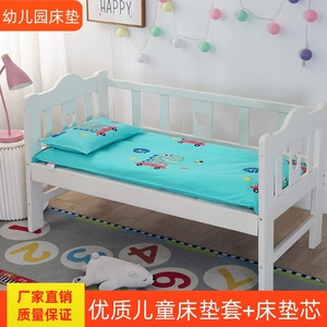 纯棉幼儿园床垫60*120cm可折叠儿童婴儿床垫套宝宝午睡丝棉垫被子