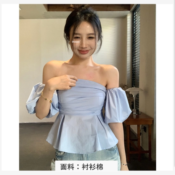 2330视频教程丹丹纸样上衣纸样