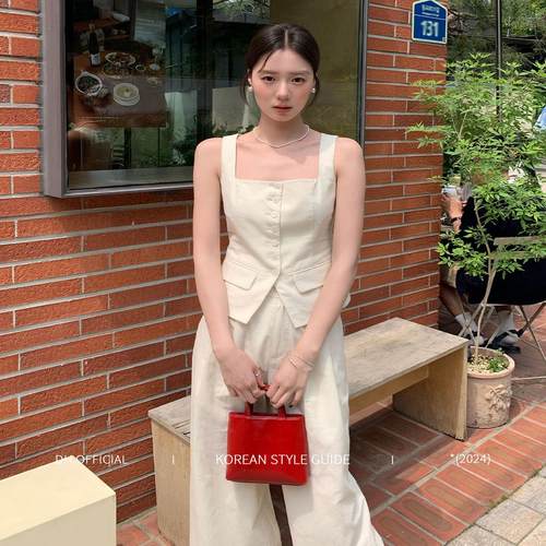 2193视频教程丹丹纸样吊带背心