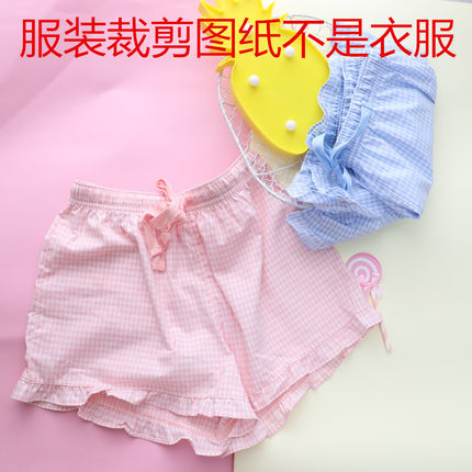 1091服装1：1裁剪图纸打版短裤女居家服女内裤初学入门款