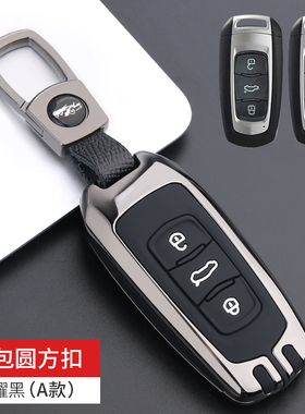 适用于吉利熊猫mini钥匙套枫叶60S远景x6博瑞博越功夫牛帝豪壳扣