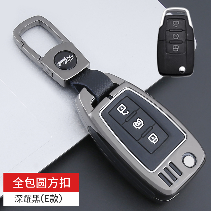 金属锌合金简约时尚耐用高颜值