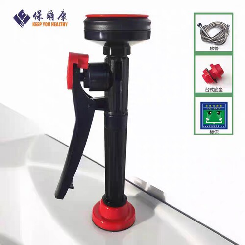 保尔康新国标洗眼器单双口洗眼器单位验厂台式壁挂式移动手持抽取