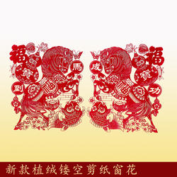马年植绒镂空剪纸窗花新年春节喜庆装饰玻璃门窗贴纸天津剪纸年画
