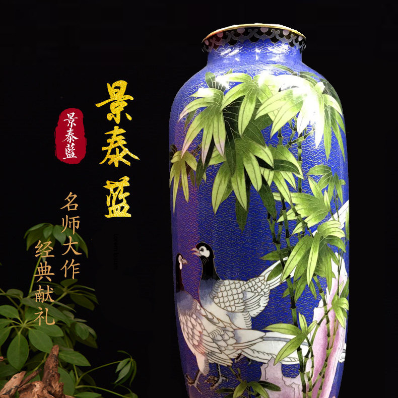 老北京景泰蓝厂名家制做景泰蓝花瓶15寸掐丝珐琅彩花瓶收藏送礼