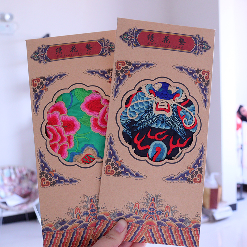 中国风刺绣清代官服补子绣片隔热茶杯垫苗绣鼠标垫特色工艺礼品