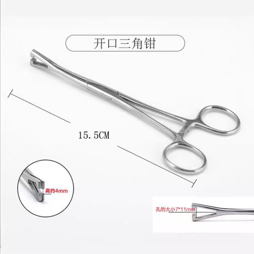 穿孔机套装含耳钉枪眉钉唇钉等