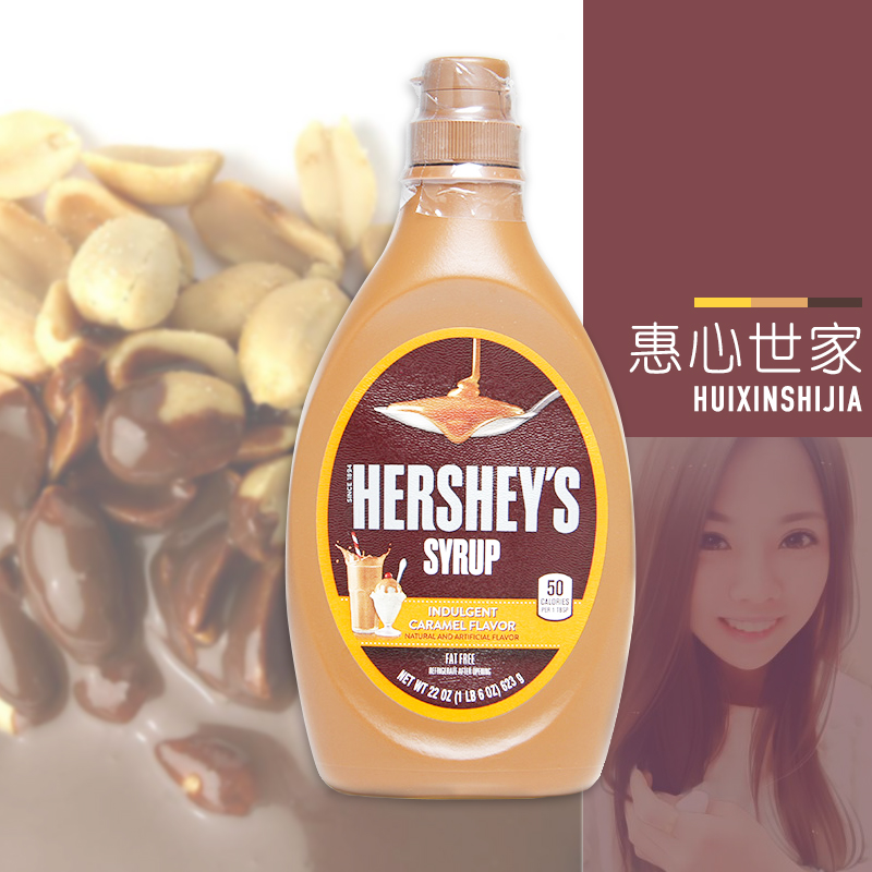 ÃÀ¹úHersheySºÃʱ½¹ÌÇζÌǽ¬623g¿§·ÈÌðÆ·°éÂÂ