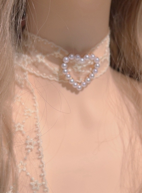 法式浪漫温柔仙气刺绣蕾丝花边珍珠项圈颈带长款飘带窄围巾choker