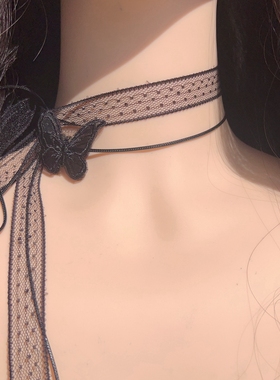 超仙气个性气质黑色蝴蝶蕾丝长款绑带项圈颈带少女百搭项链choker