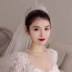 气质水晶婚纱皇冠唯美大气高级感结婚礼服头饰品拍照影楼 新款 韩式